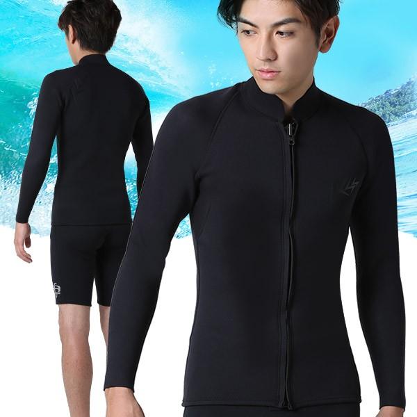 RSS SURF 【最大29%お得!】RSS SURF ウェットスーツ フロントジップ