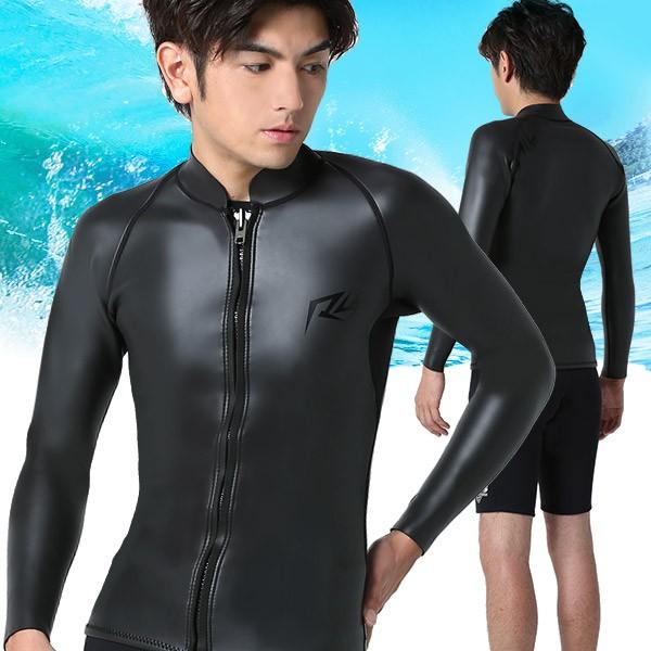 RSS SURF ウェットスーツ タッパー フロントジップ メンズ ALL2mm