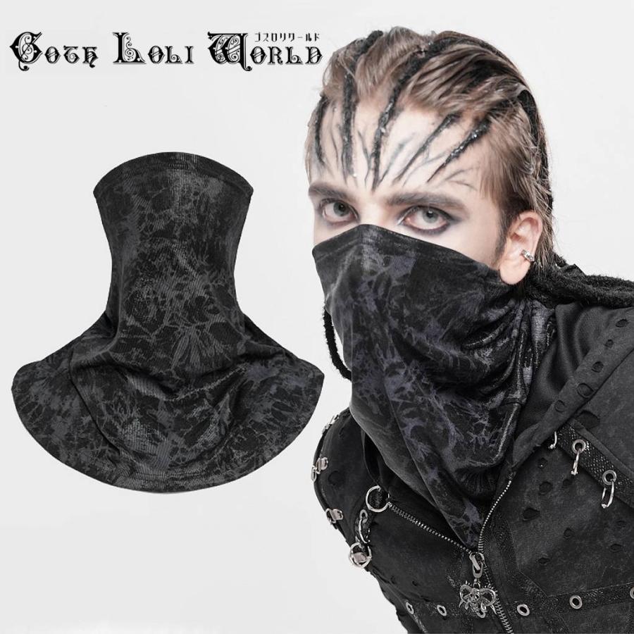 ゴスロリワールド AS267 パンク ロック ファッション 汚し風