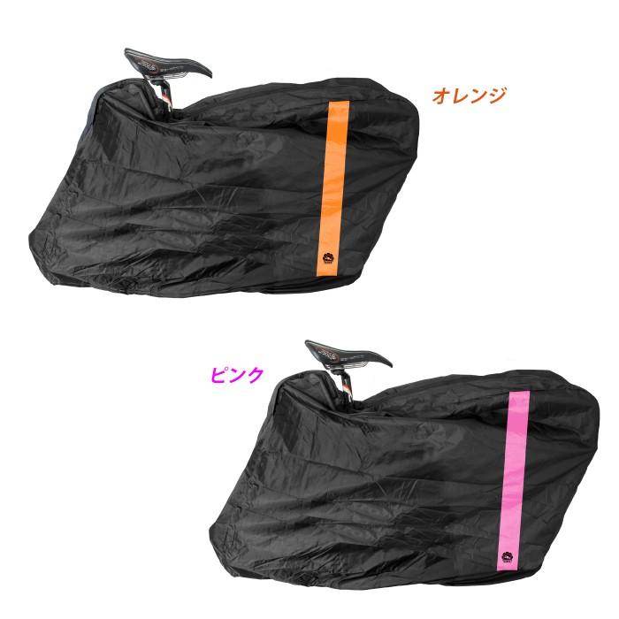 GORIX ゴリックス 横入 自転車 輪行袋 持ち運び 輪行バッグ 車載 電車