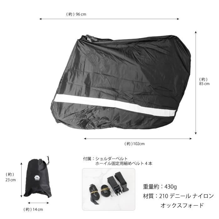 GORIX 【送料無料】GORIX ゴリックス 横入 自転車 輪行袋 持ち運び 輪