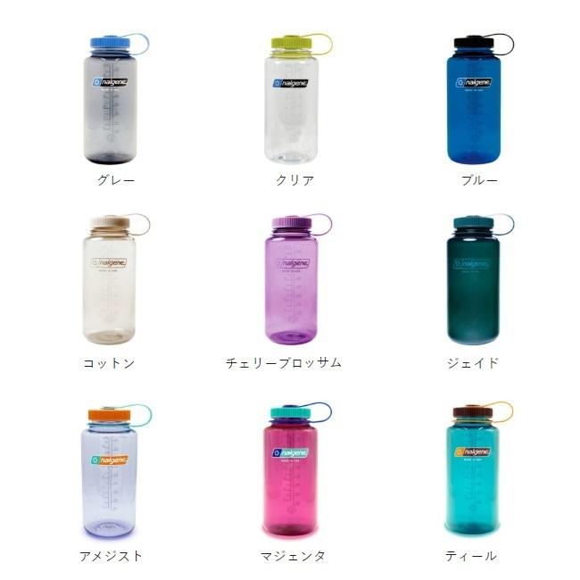 ナルゲン ボトル nalgene 広口 1L Tritan Renew トライタンリニュー