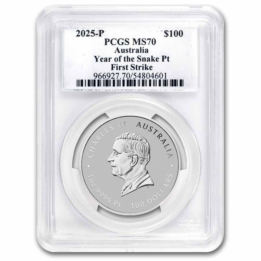 保証書・カプセル付き] 2025年 (新品) オーストラリア「 干支 十二支