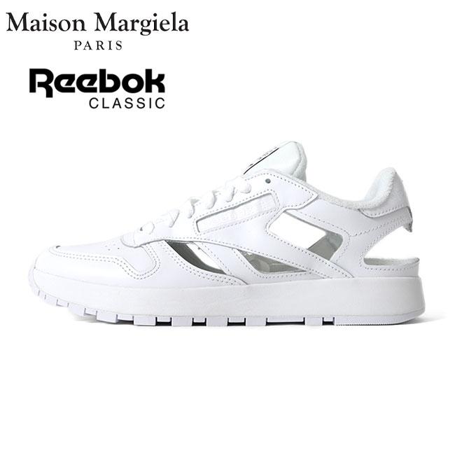 Maison Margiela × Reebok メゾンマルジェラ リーボック クラシック