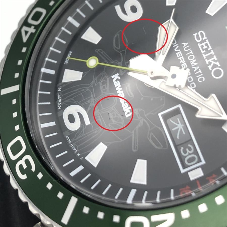 SEIKO（セイコー） × Kawasaki Ninja ZX-10R 自動巻き 腕時計 自動巻
