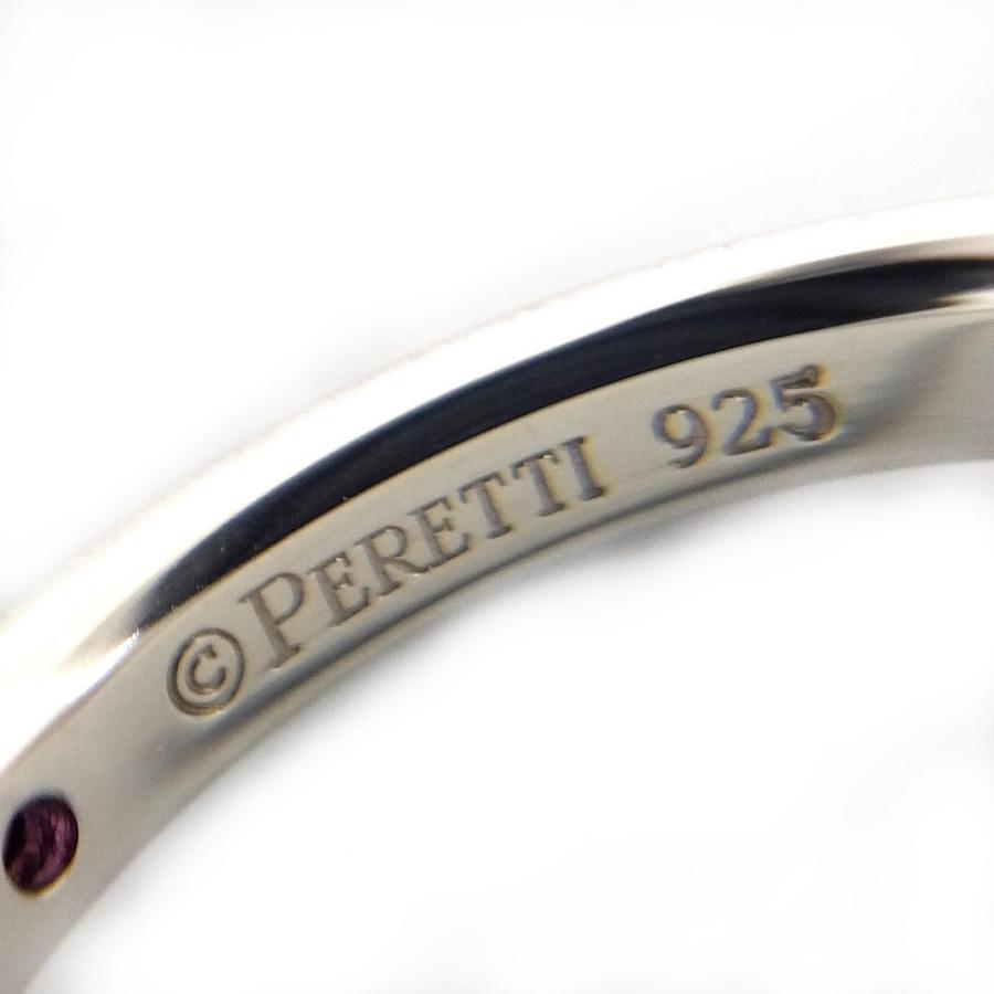 Elsa Peretti ティファニー Tiffany&Co. スタッキング バンド リング