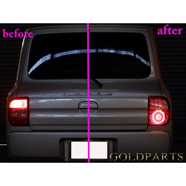 初期型ラパン【オリジナル正規品】HE21S アルト ラパンSS ファイバー