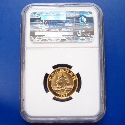 中国 パンダ金貨 1／4オンス 1993年 MS69 : Gold Tohki