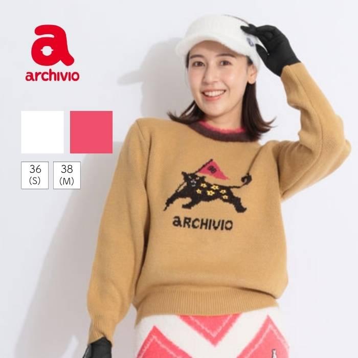 アルチビオ ファーネックアニマルデザインジャガードニット ゴルフ