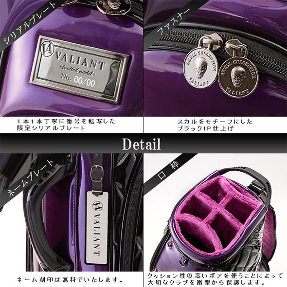 VALIANT 【公式】限定 VALIANT/バリアント VA-024 おしゃれ かっこいい
