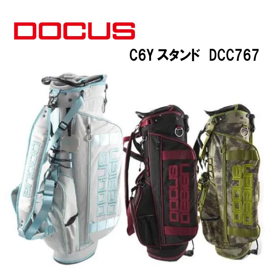 DOCUS（ドゥーカス） 【ネーム入れ無料】キャディバッグ DOCUS DCC767
