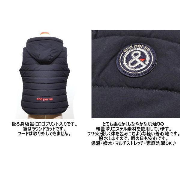 and per se（アンパスィ） 中綿入りアウターベスト レディース