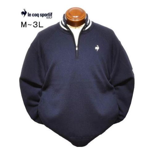 le coq sportif（ルコックスポルティフ） ルコック ハーフジップ