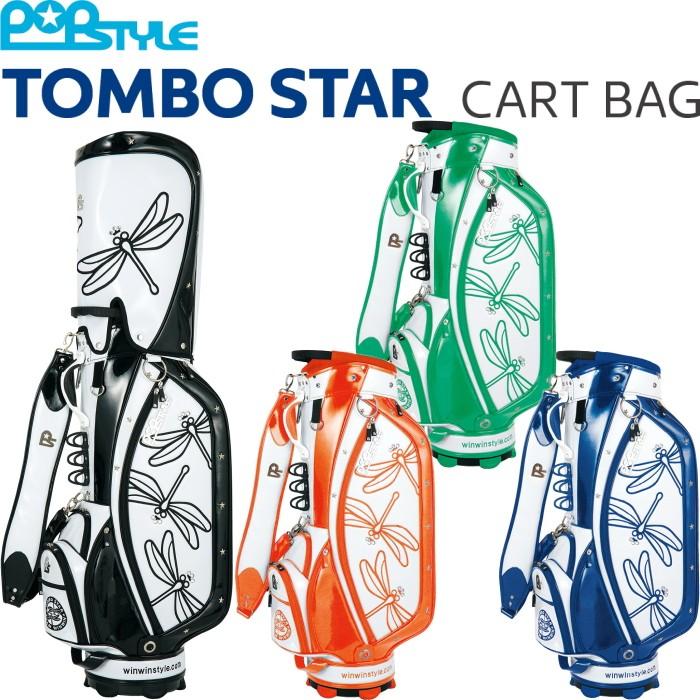 WINWIN STYLE（ウィンウィンスタイル） TOMBO STAR（トンボスター