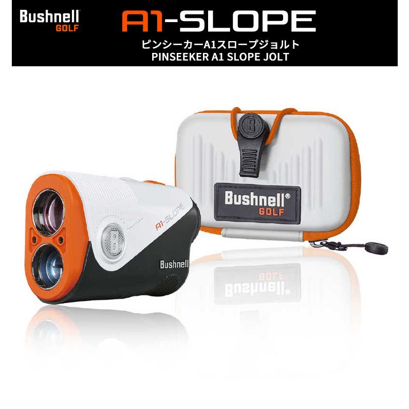 Bushnell（ブッシュネル） ブッシュネルゴルフ ピンシーカーA1スロープ