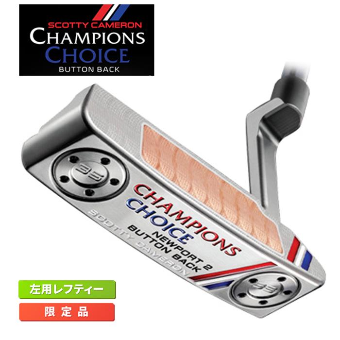 SCOTTY CAMERON スコッティキャメロン チャンピオンズ チョイス ボタン