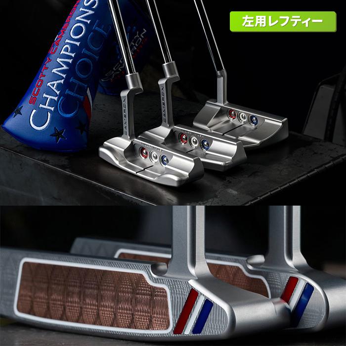 SCOTTY CAMERON スコッティキャメロン チャンピオンズ チョイス ボタン
