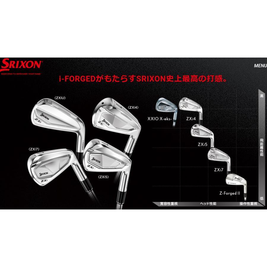 SRIXON 単品 スリクソン ZXi5 アイアン 4番 / AW SW N.S.PRO MODUS3