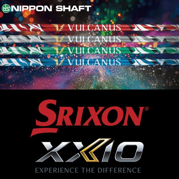 日本シャフト 【全てメーカー純正部品使用】 スリクソン ZX / ゼクシオ