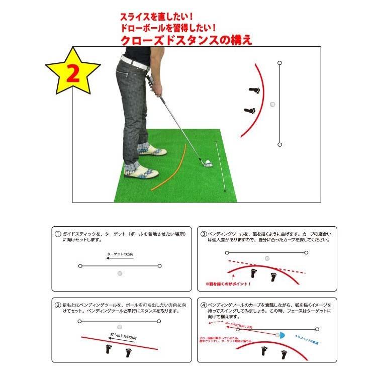 LITE（ライト） ゴルフ トレーニング 練習 器具 G-25 ベンディング