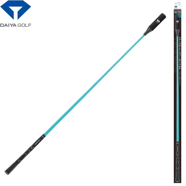 DAIYA（ダイヤ） ゴルフ トレーニング 練習 器具 ダイヤゴルフ ダイヤ
