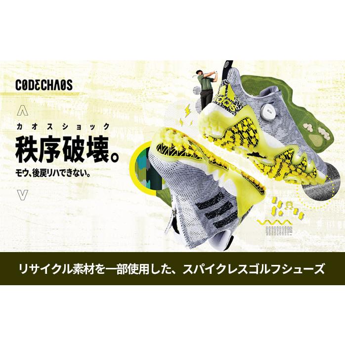 アディダス ゴルフ シューズ コードカオス 22 LVL62 ウィメンズ