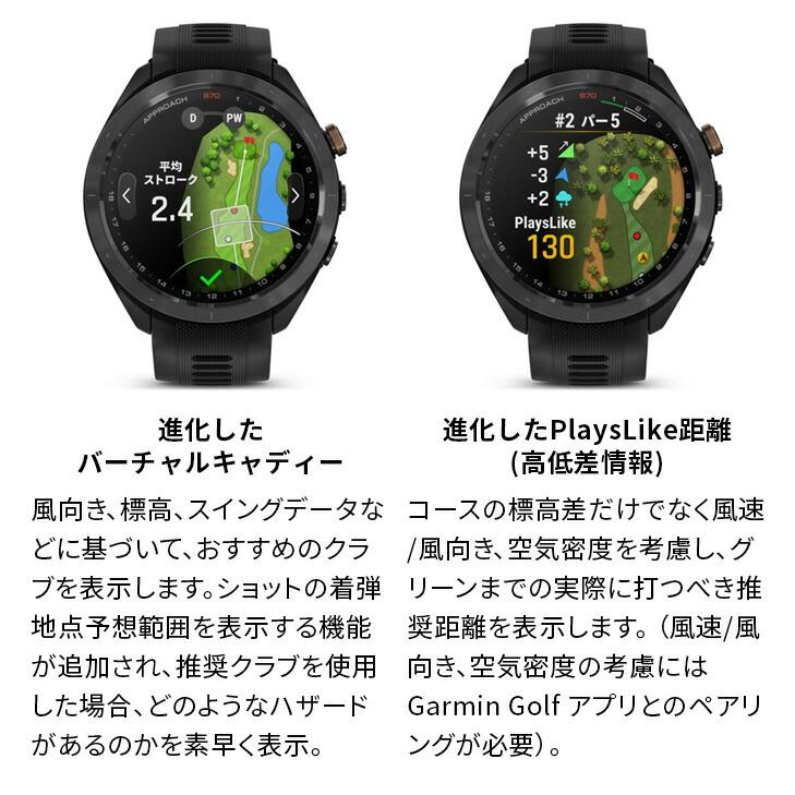 Approach ガーミン GARMIN メンズ レディース ゴルフ 距離計 GPS
