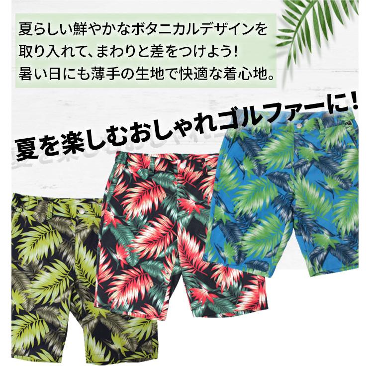 FILA（フィラ） ゴルフウェア メンズ パンツ ショートパンツ ハーフ