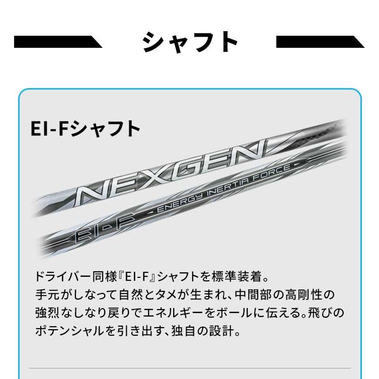 NEXGEN（ネクスジェン） NEXGEN NS210 フェアウェイウッド ゴルフ