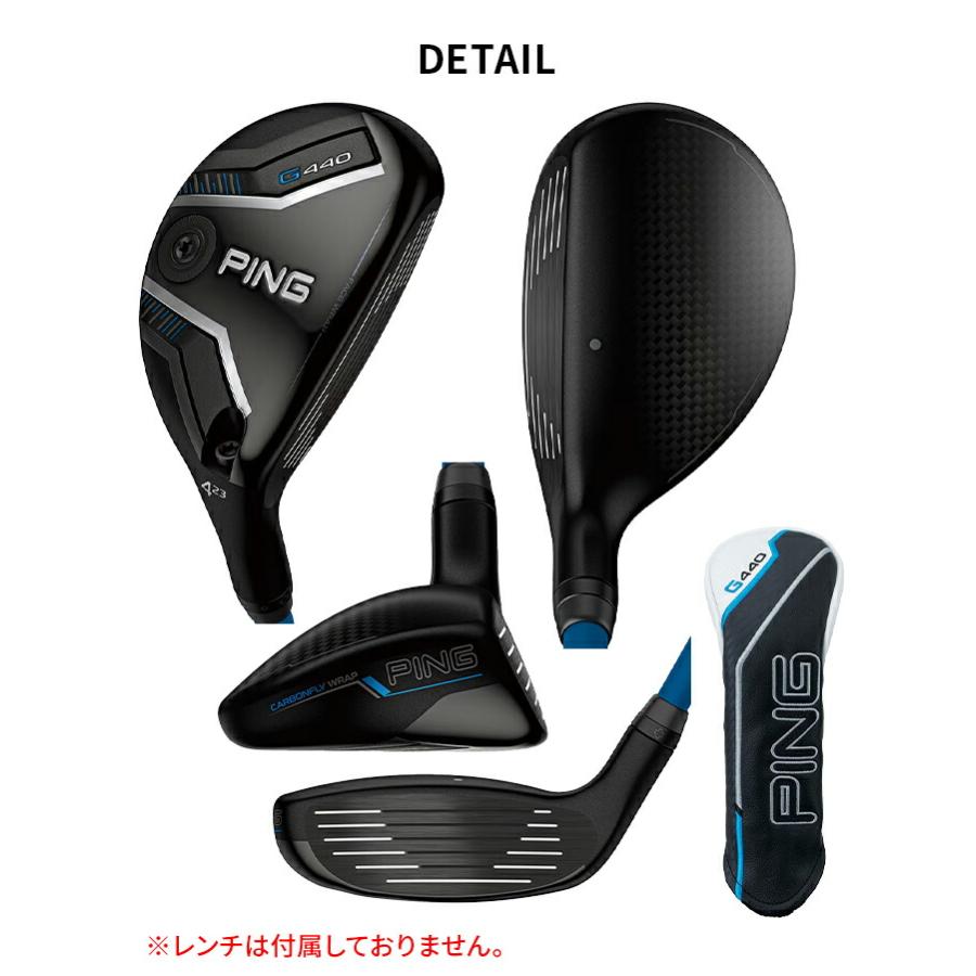 G440 PING ピン ユーティリティ ハイブリッド U3 U4 U5