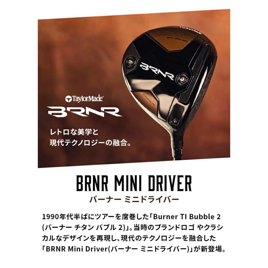TaylorMade（テーラーメイド） Taylor Made BRNR MINI DRIVER バーナー