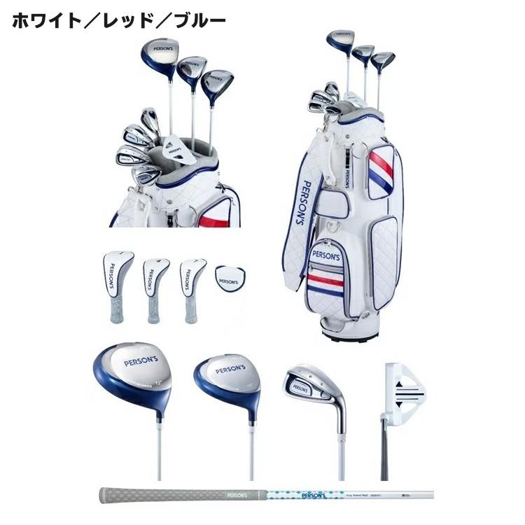 PERSON'S（パーソンズ） レディス ハーフセット(クラブ8本組+キャディ