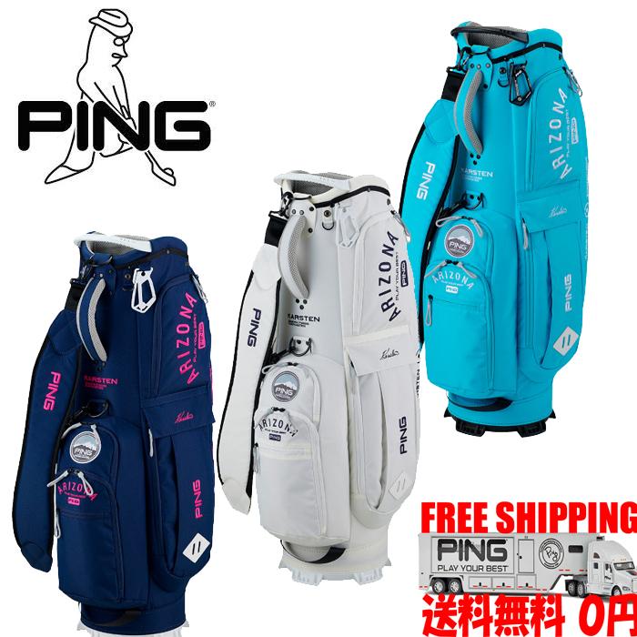 PING（ピン） PING CB-U2503 アリゾナカジュアル キャディバッグ 9型