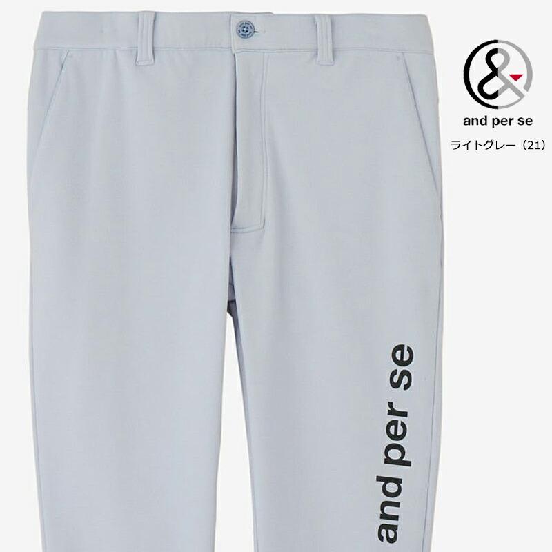 and per se（アンパスィ） ゴルフ メンズ ショットスムーザー