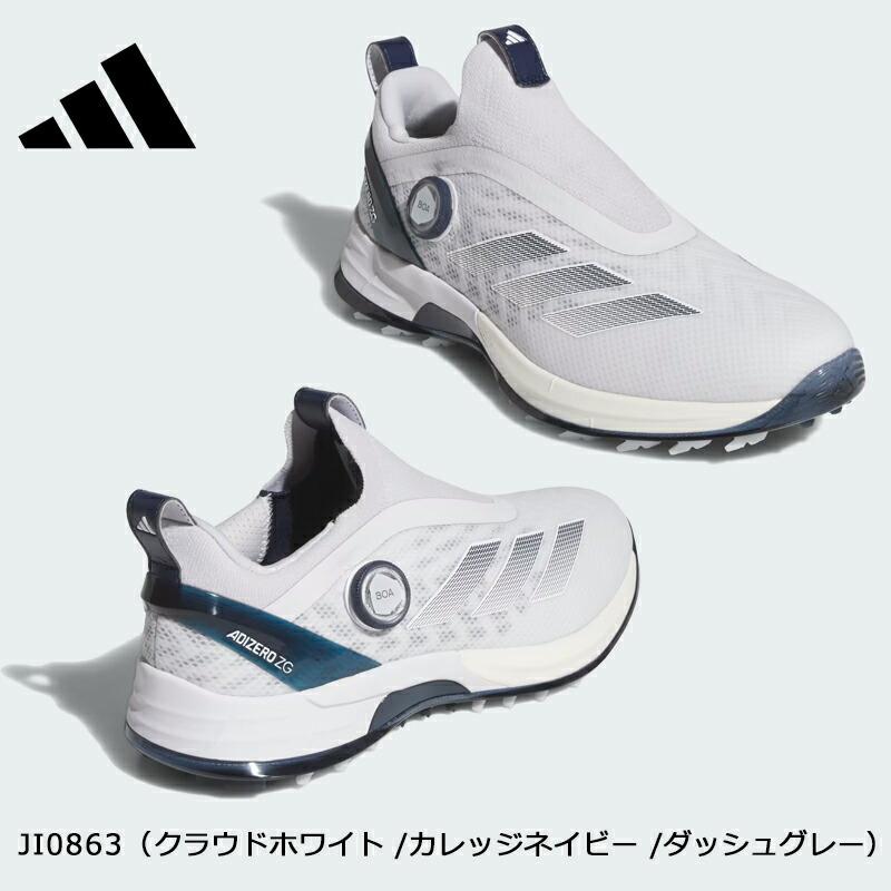 adidas（アディダス） （セール）アディダス ゴルフ アディゼロ