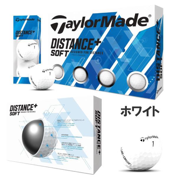 TaylorMade（テーラーメイド） 【10％OFF!!】 DISTANCE+ SOFT