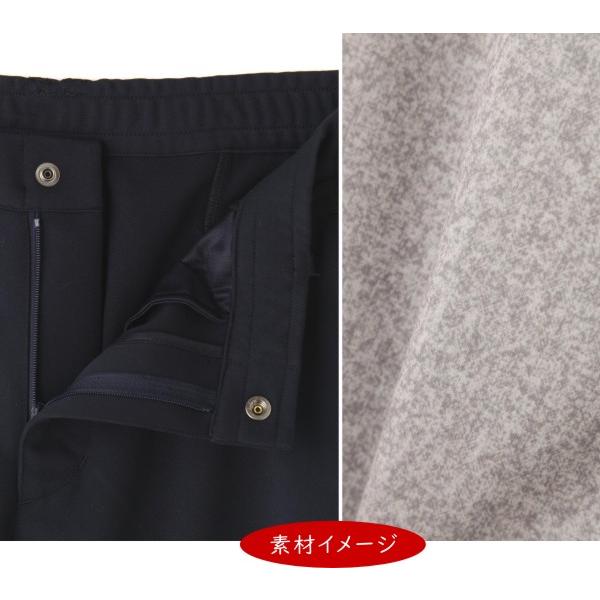 PEARLY GATES（パーリーゲイツ） 【PREMIUM CHOICE】 ”New History