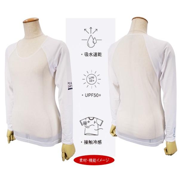 PEARLY GATES（パーリーゲイツ） 【NEW】PEARLY GATES レディス 【PG