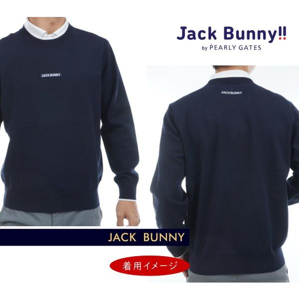 Jack Bunny!!（ジャックバニー） 【PREMIUM SALE 35%超OFF】ジャック