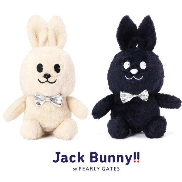 Jack Bunny!!（ジャックバニー） 【NEW】ジャックバニー!! にっこり