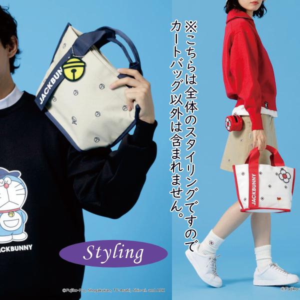 Jack Bunny!!（ジャックバニー） 【DORAEMON JACK BUNNY!! FESTIVAL'25