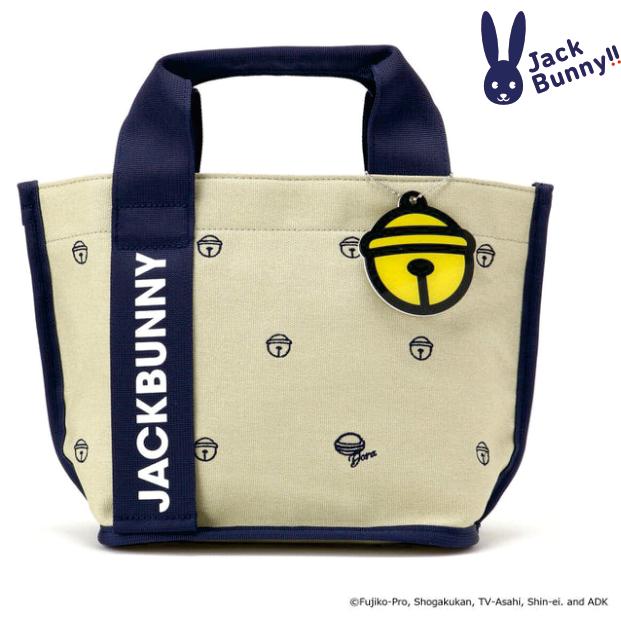 Jack Bunny!!（ジャックバニー） 【DORAEMON JACK BUNNY!! FESTIVAL'25