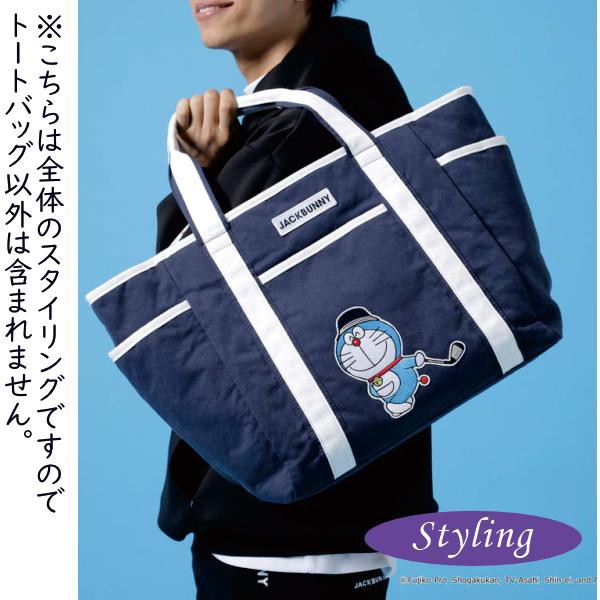 Jack Bunny!!（ジャックバニー） 【DORAEMON JACK BUNNY!! FESTIVAL'25