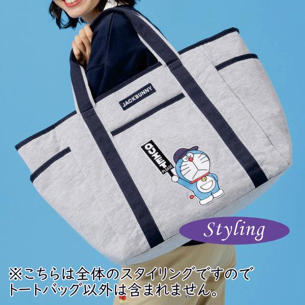 Jack Bunny!!（ジャックバニー） 【DORAEMON JACK BUNNY!! FESTIVAL'25