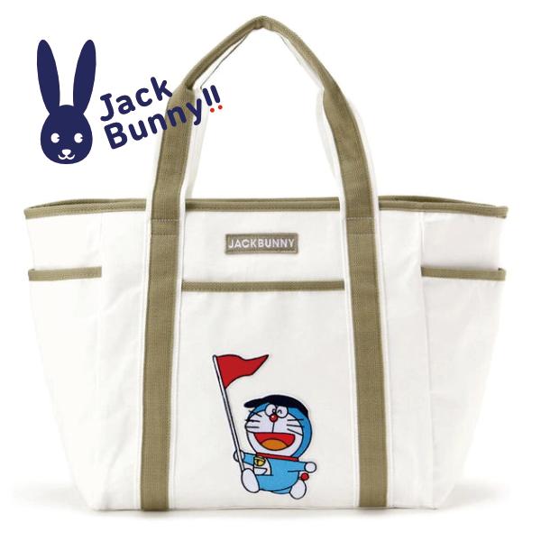 Jack Bunny!!（ジャックバニー） 【DORAEMON JACK BUNNY!! FESTIVAL'25