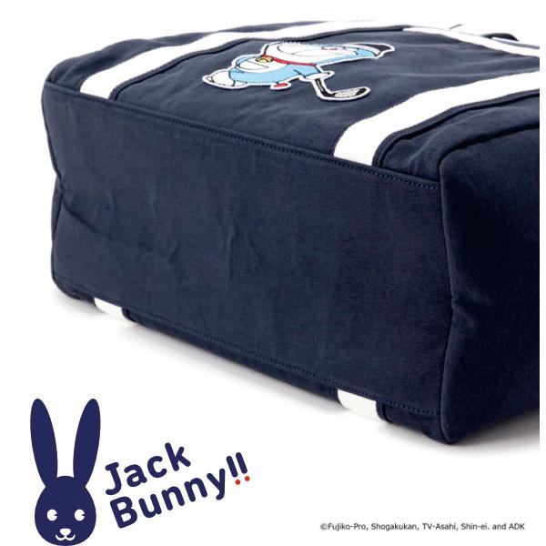 Jack Bunny!!（ジャックバニー） 【DORAEMON JACK BUNNY!! FESTIVAL'25