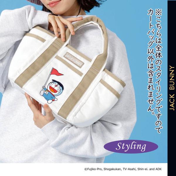 Jack Bunny!!（ジャックバニー） 【DORAEMON JACK BUNNY!! FESTIVAL'25