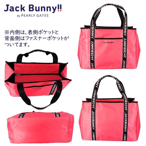 Jack Bunny!!（ジャックバニー） 【PREMIUM SALE 30%OFF】ジャック