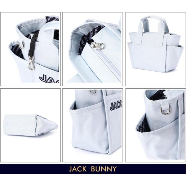 Jack Bunny!!（ジャックバニー） 【NEW】ジャックバニー!! ＝BASIC