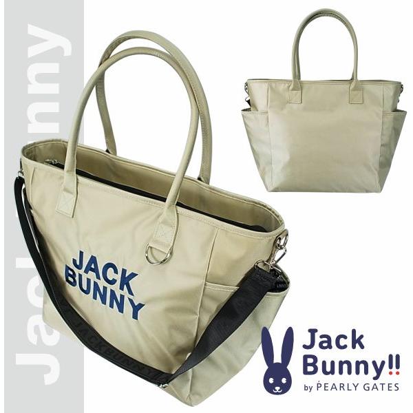 Jack Bunny!!（ジャックバニー） 【2026-NEW】ジャックバニー